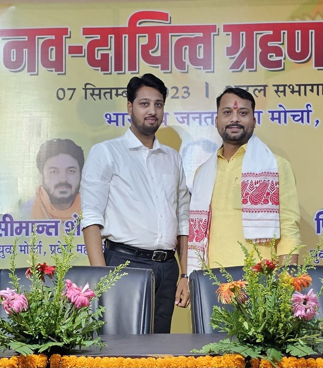 Shashank Shekhar - Event photo gallery27