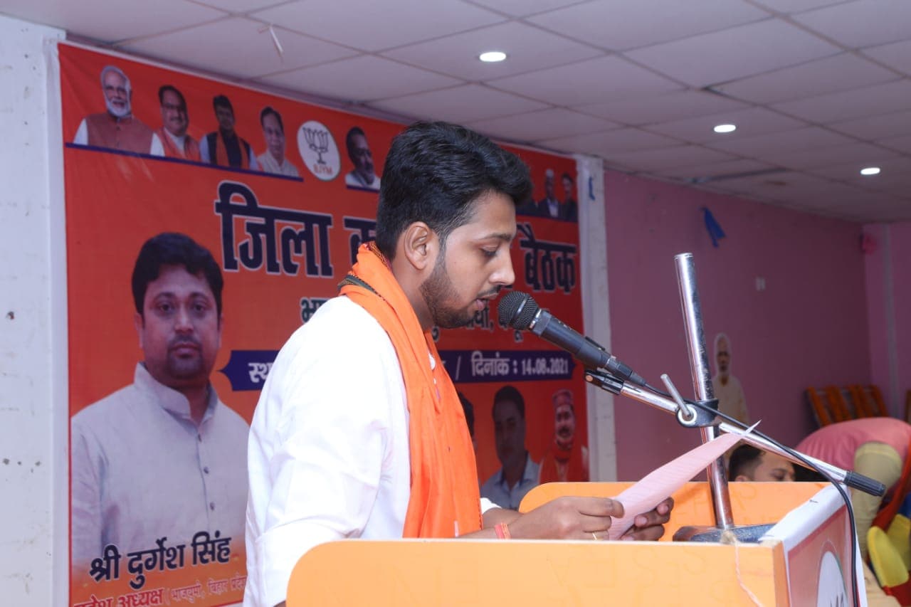 Shashank Shekhar - Event photo gallery7